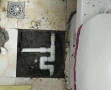 永川卫生间防水推荐公司